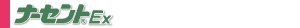 exrollwide.jpg