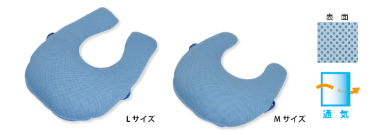 ucushion_cover2.jpg